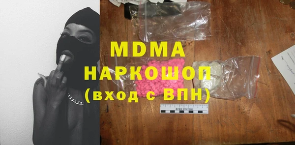apvp Алзамай