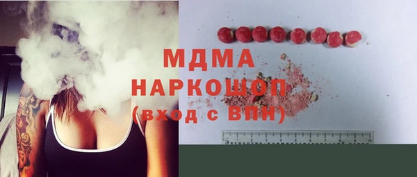 альфа пвп Алексеевка