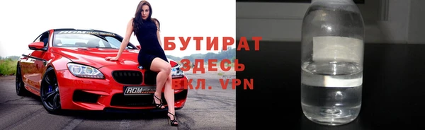 кокс Алексин