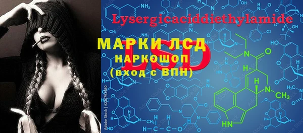 кокс Алексин