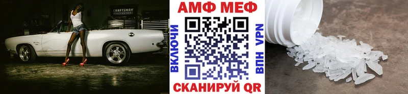 ссылка на мегу ссылки  Завитинск  Метамфетамин Декстрометамфетамин 99.9%  купить наркотик 