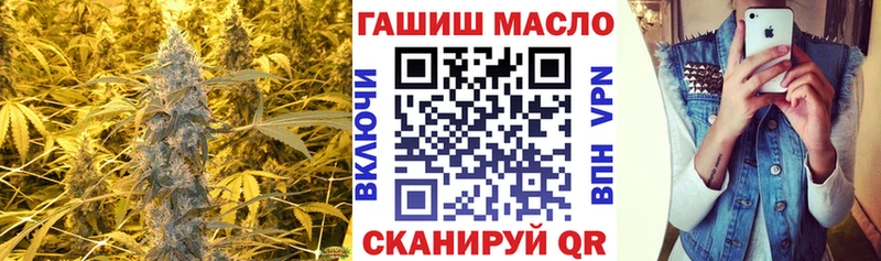 ТГК концентрат Завитинск